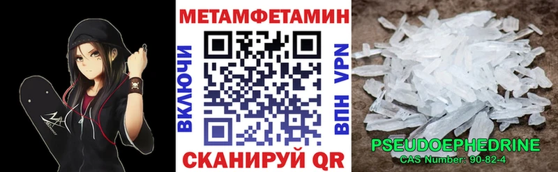 ОМГ ОМГ зеркало  Шумиха  АМФ 98% 