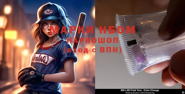 мефедрон мука Абдулино