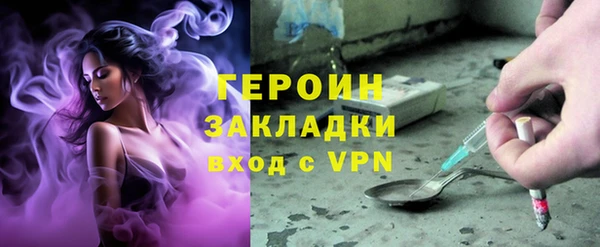 mix Абаза