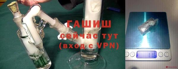 мефедрон мука Абдулино