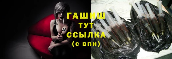 винт Алексеевка
