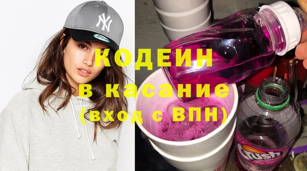 стаф Абинск