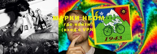 винт Алексеевка