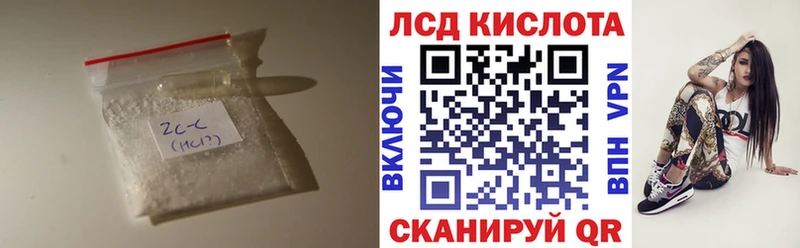 ЛСД экстази ecstasy Шумиха